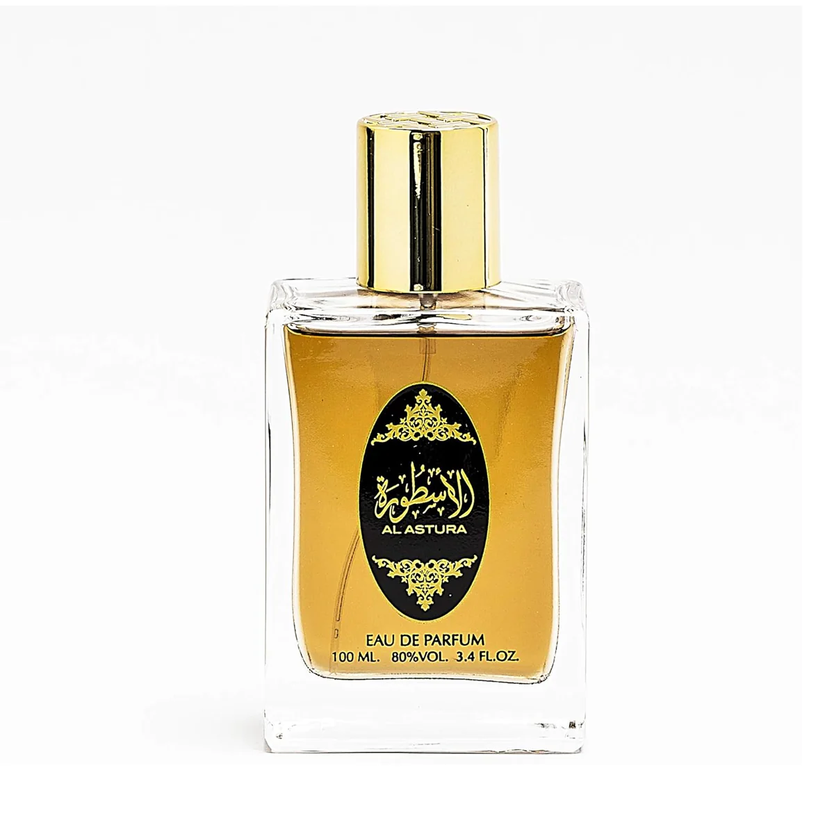 صورة المنتج 2
