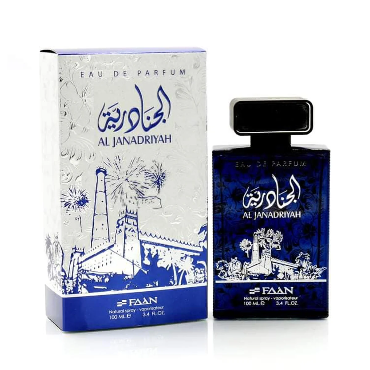 صورة المنتج 1