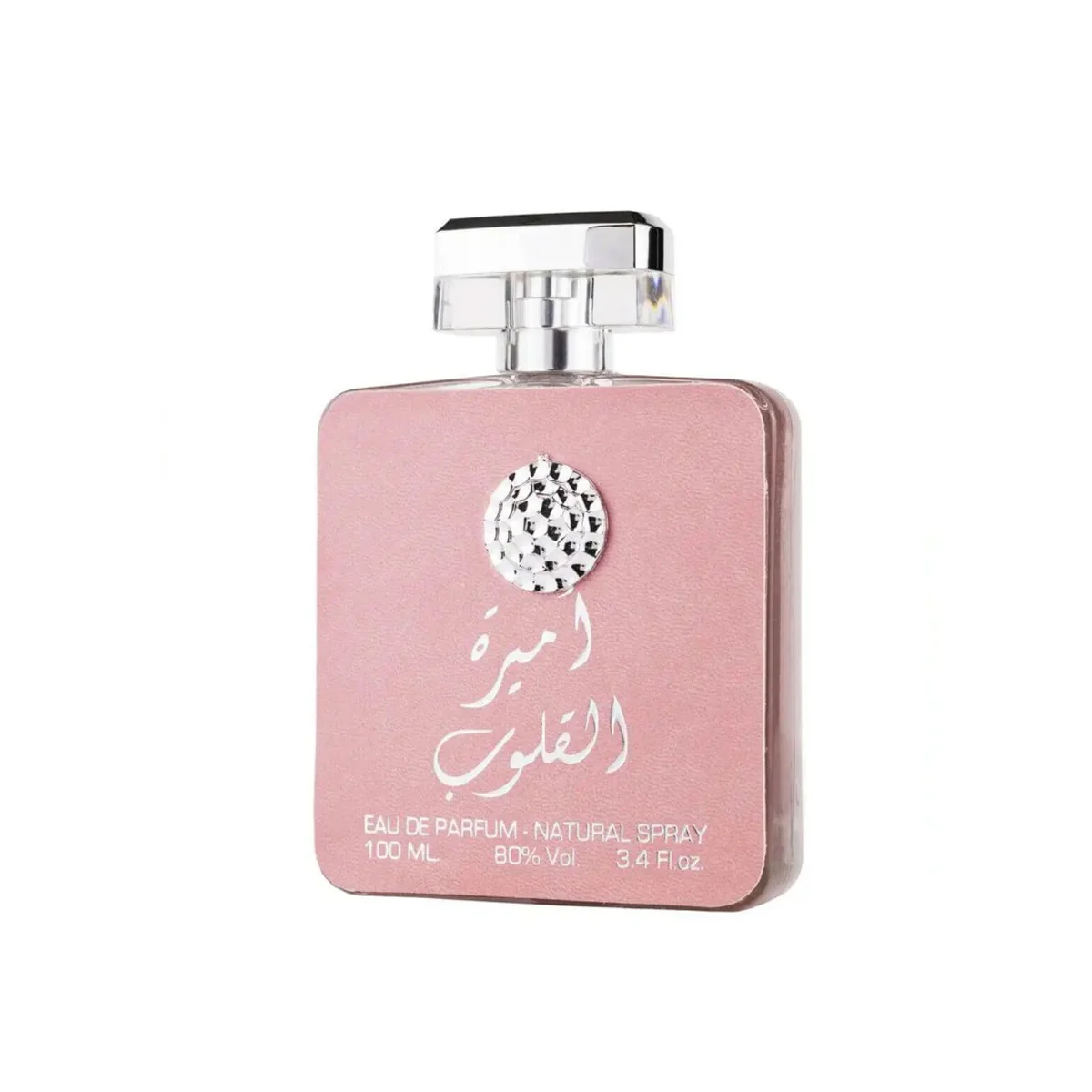 صورة المنتج 2