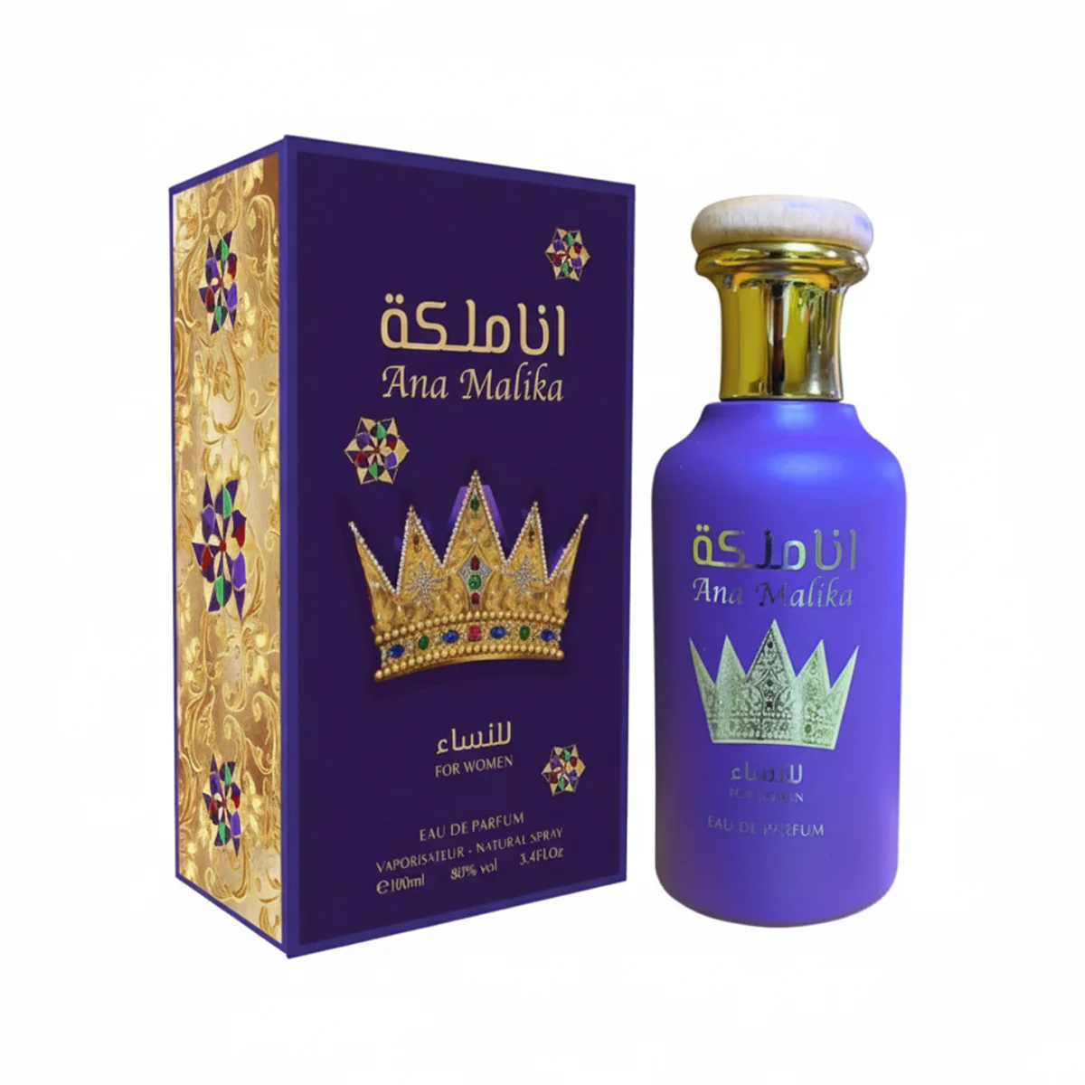 صورة المنتج 1