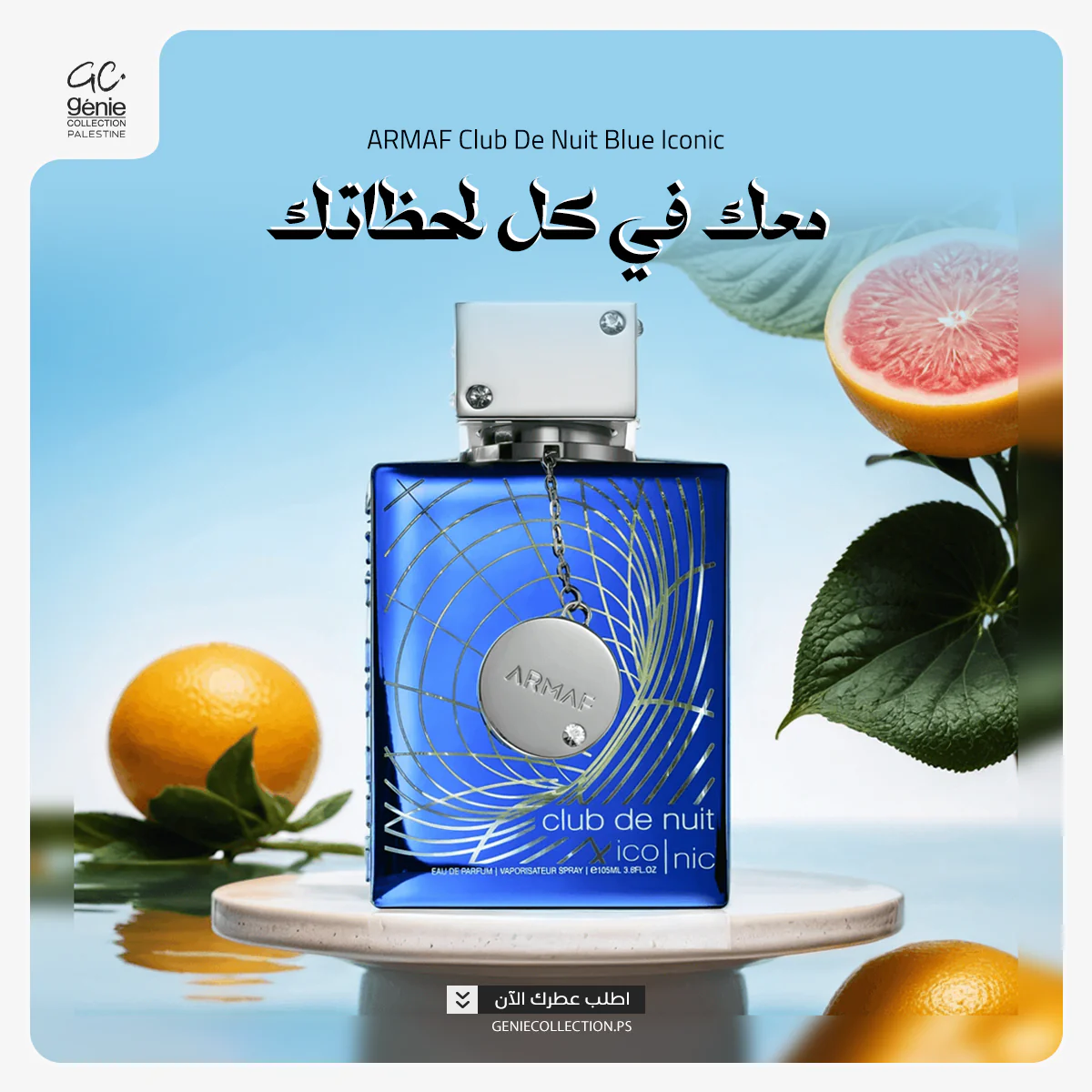 صورة المنتج 2