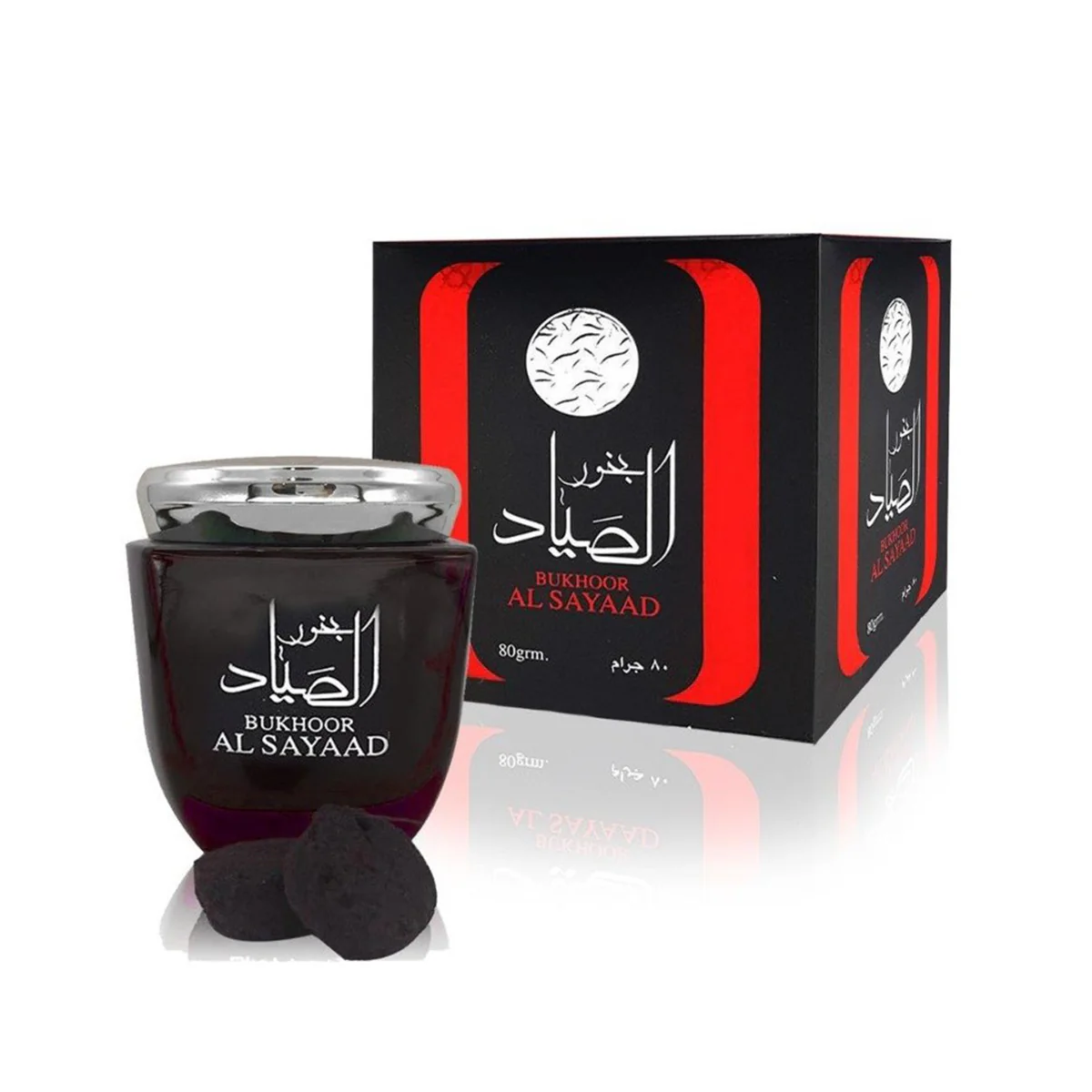 صورة مصغرة 1