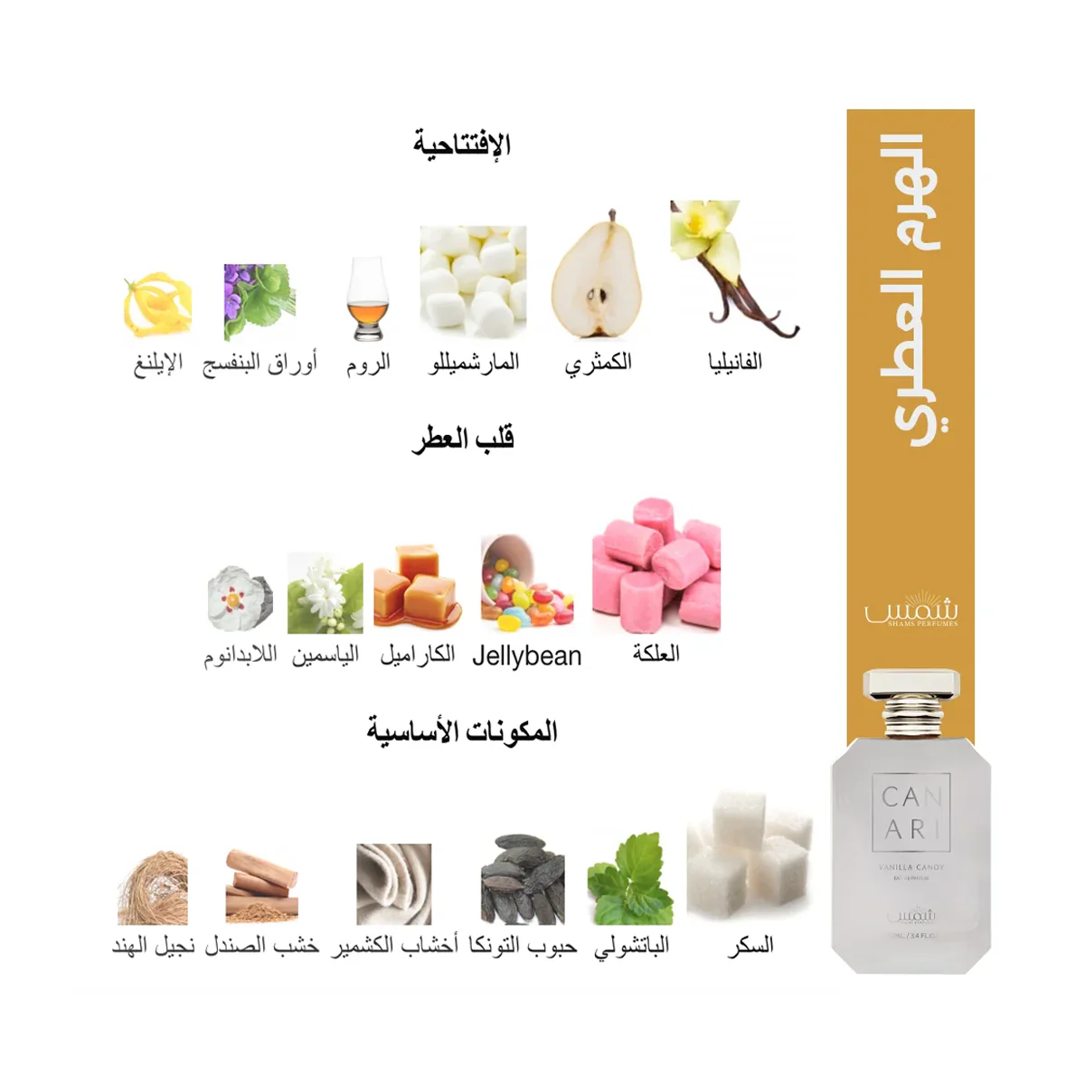 صورة المنتج 2