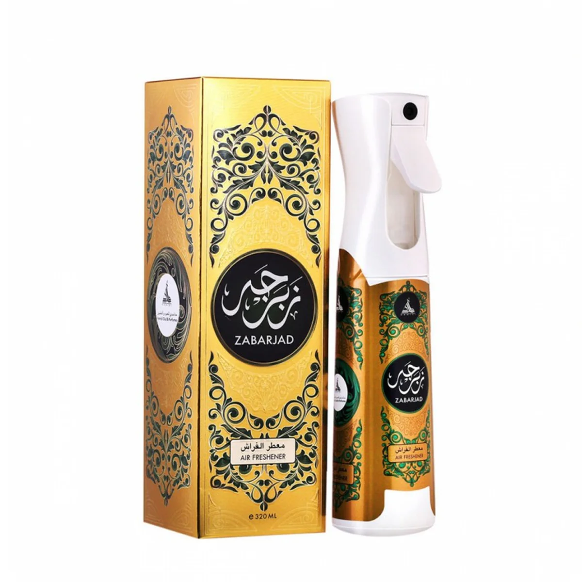 صورة المنتج 1