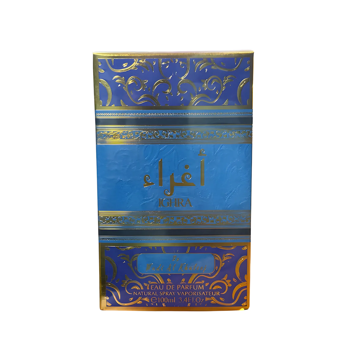 صورة مصغرة 2