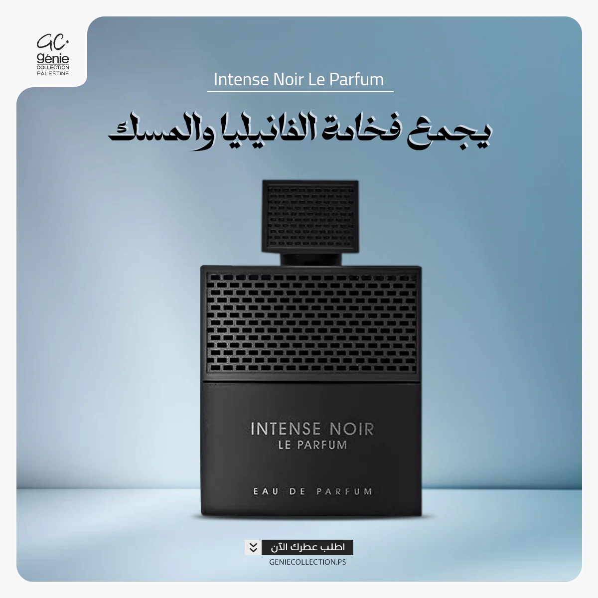 صورة مصغرة 2