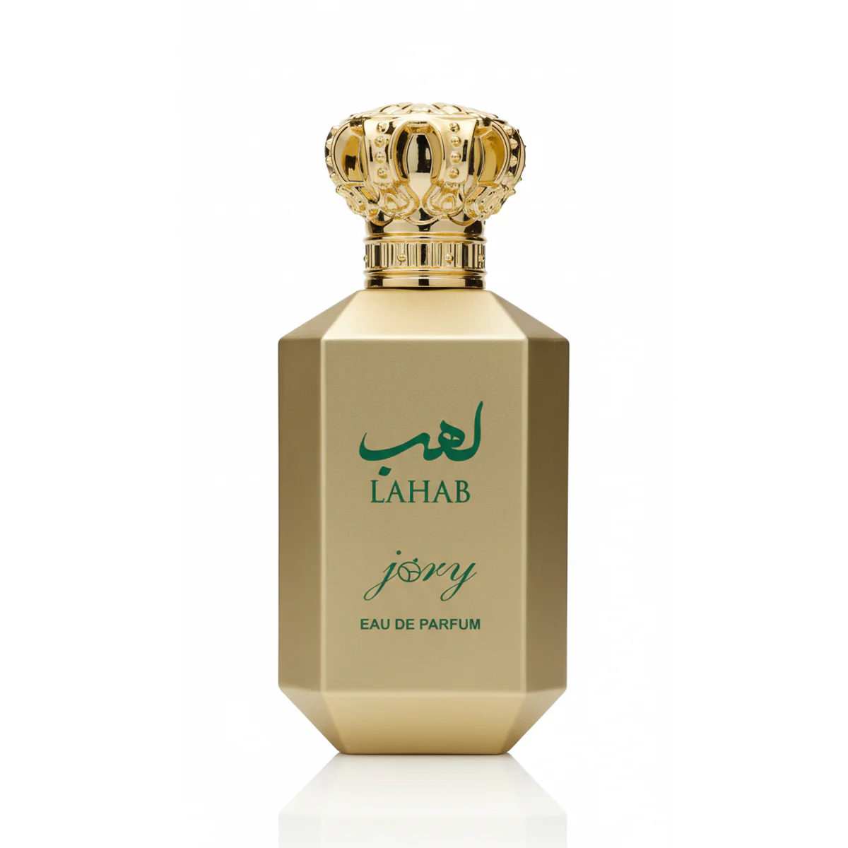 صورة المنتج 1