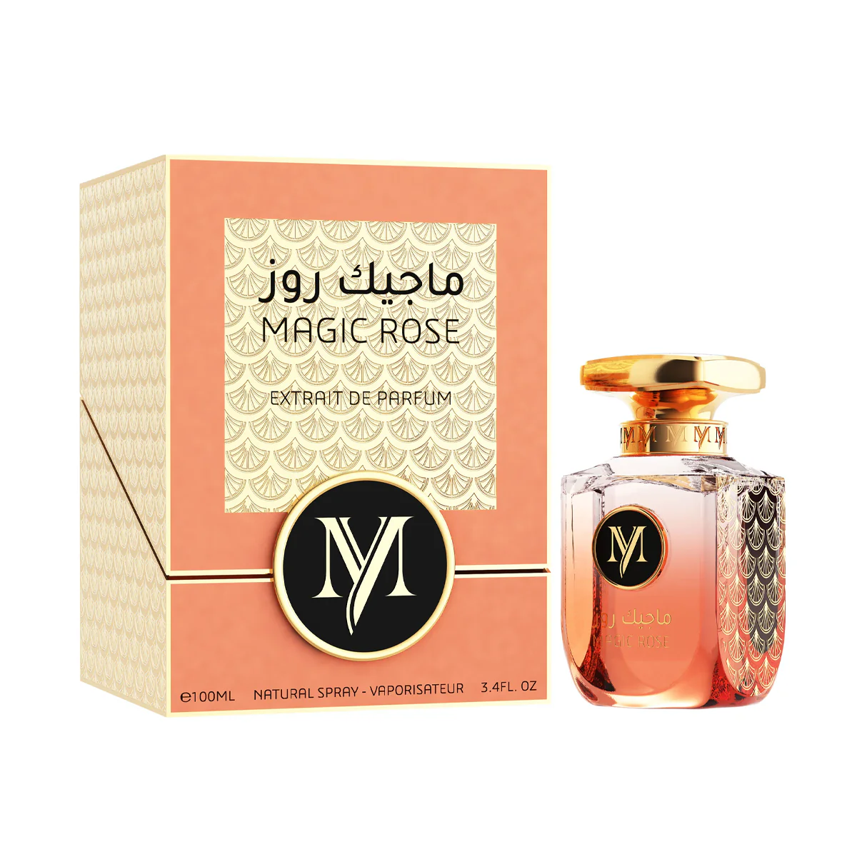 صورة المنتج 1