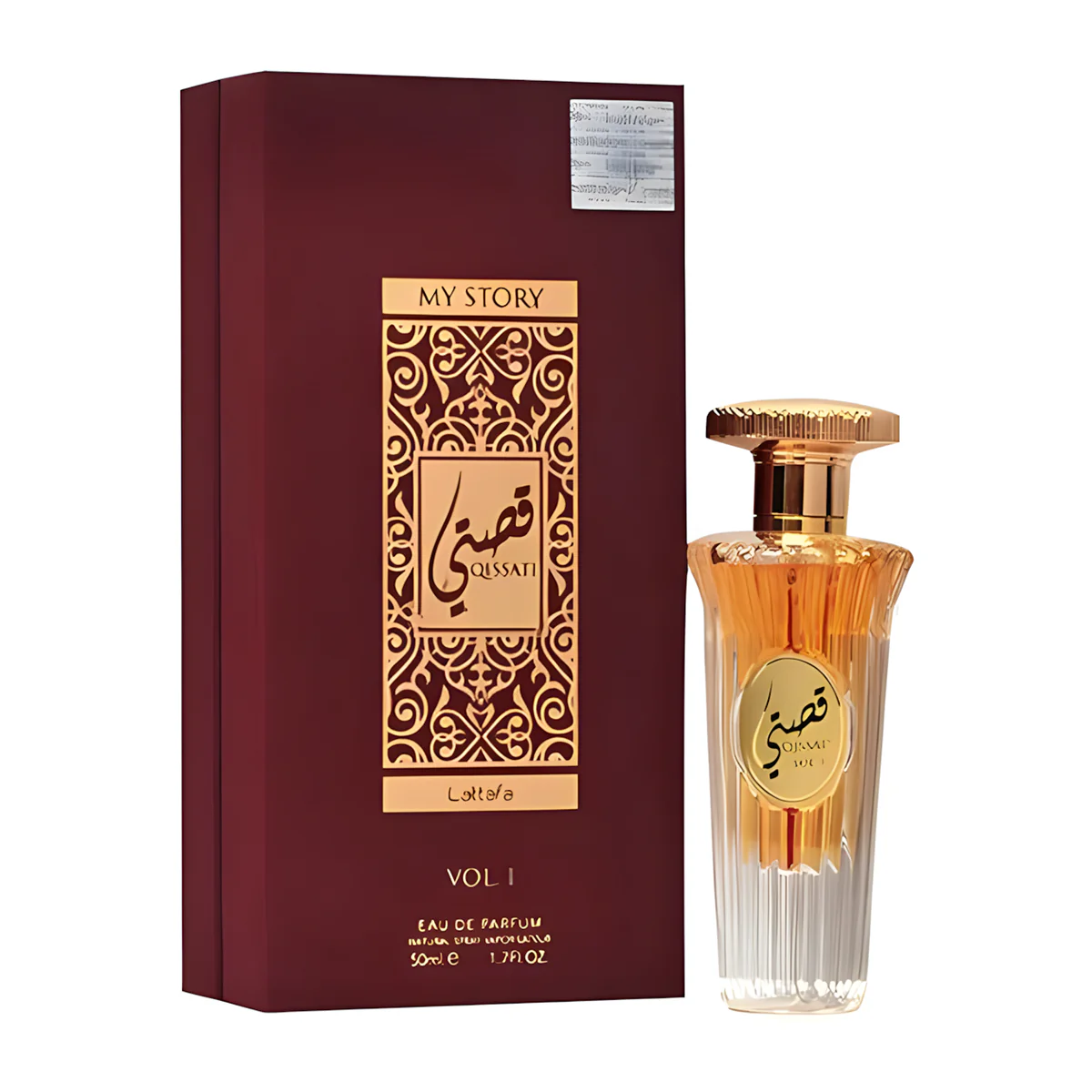 صورة المنتج 1