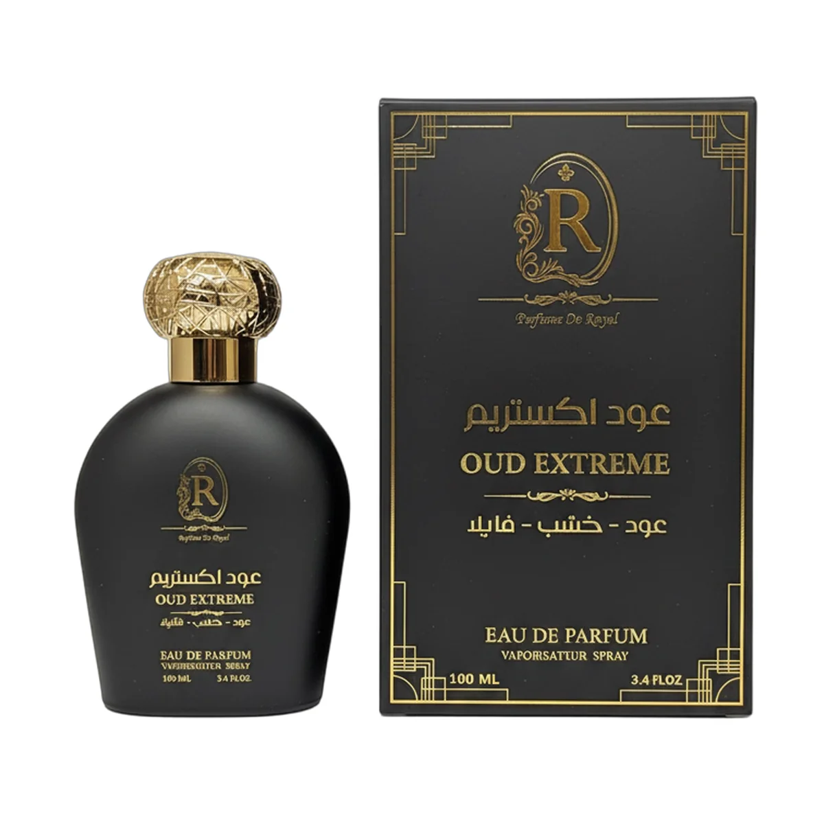 عرض 5 عطور بـ 100 شيكل🔥