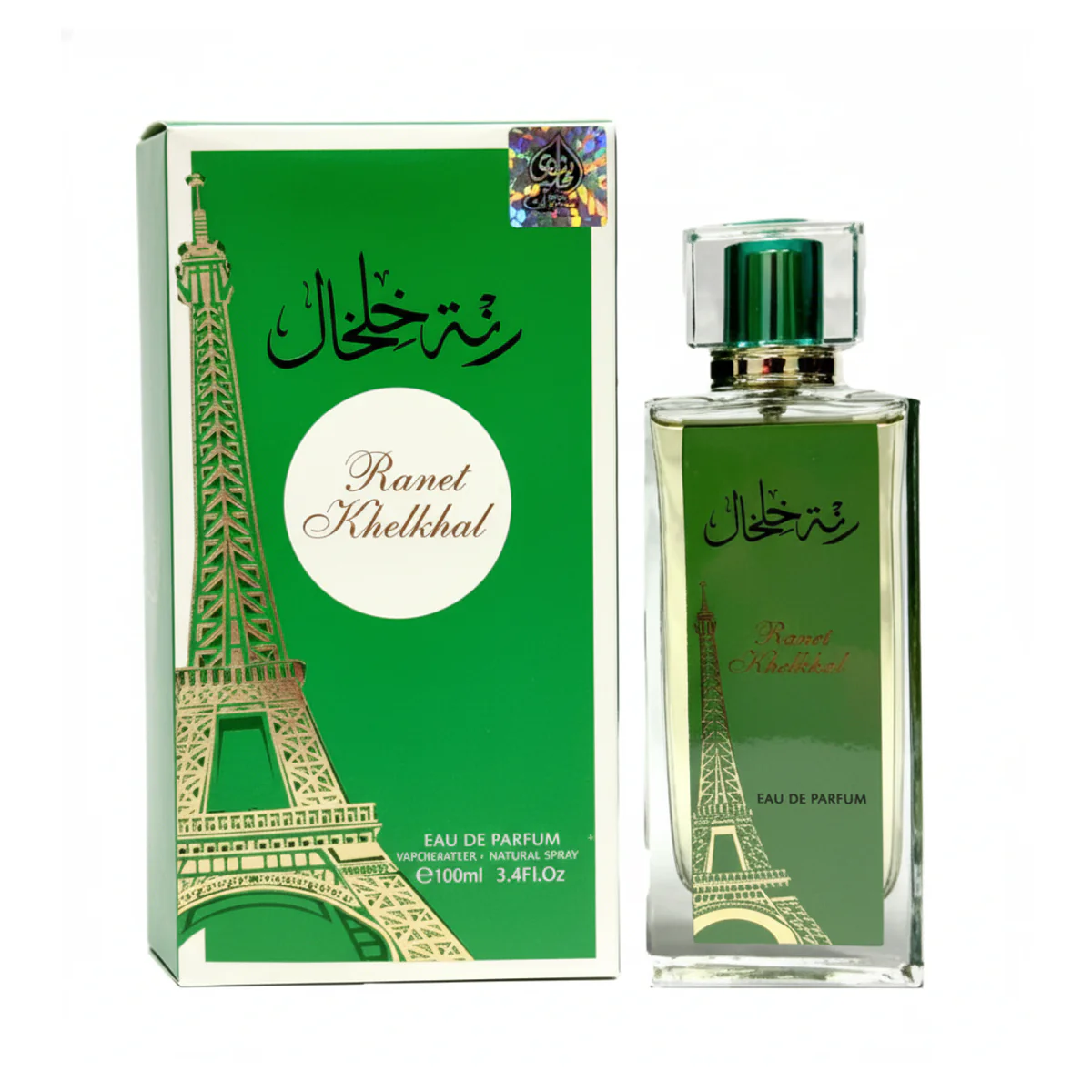 صورة المنتج 1