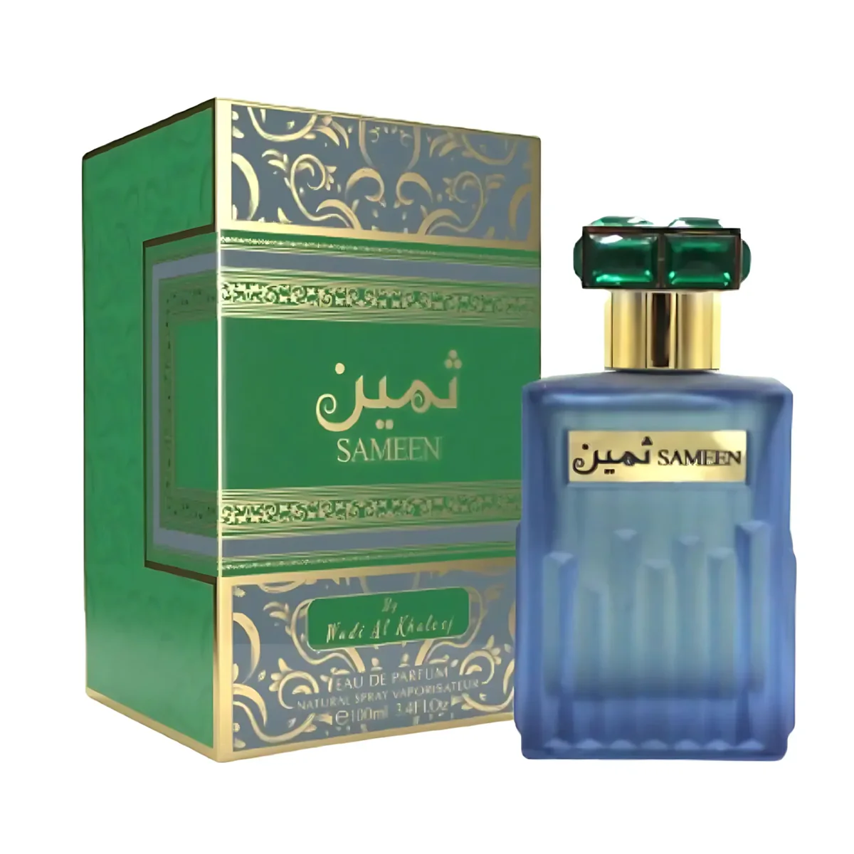 صورة المنتج 1