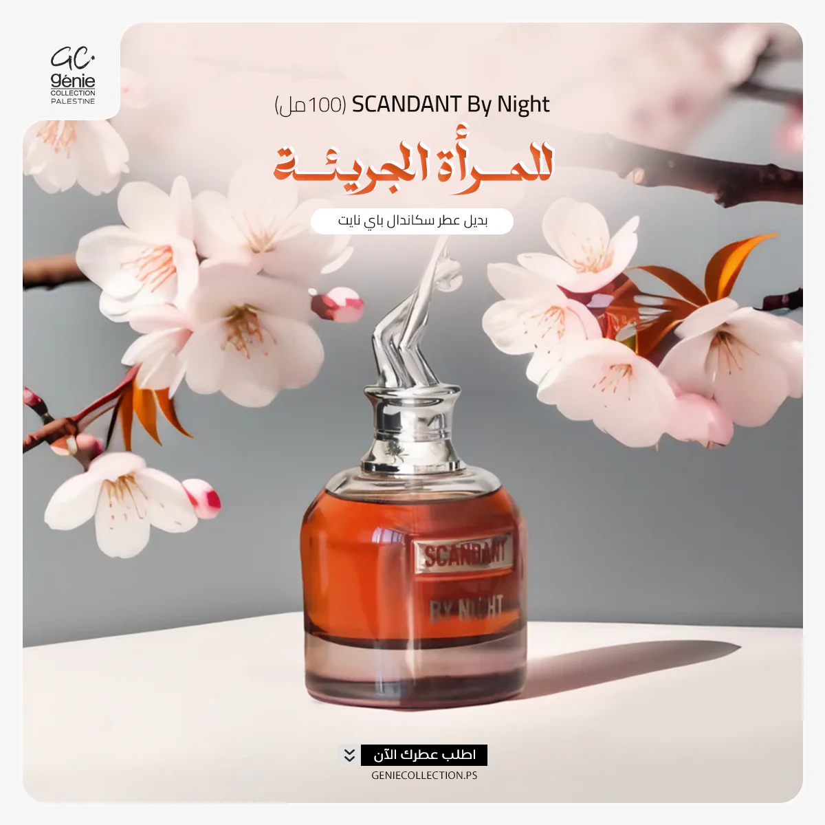 صورة مصغرة 2