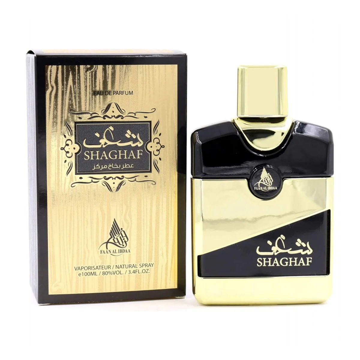 صورة المنتج 1