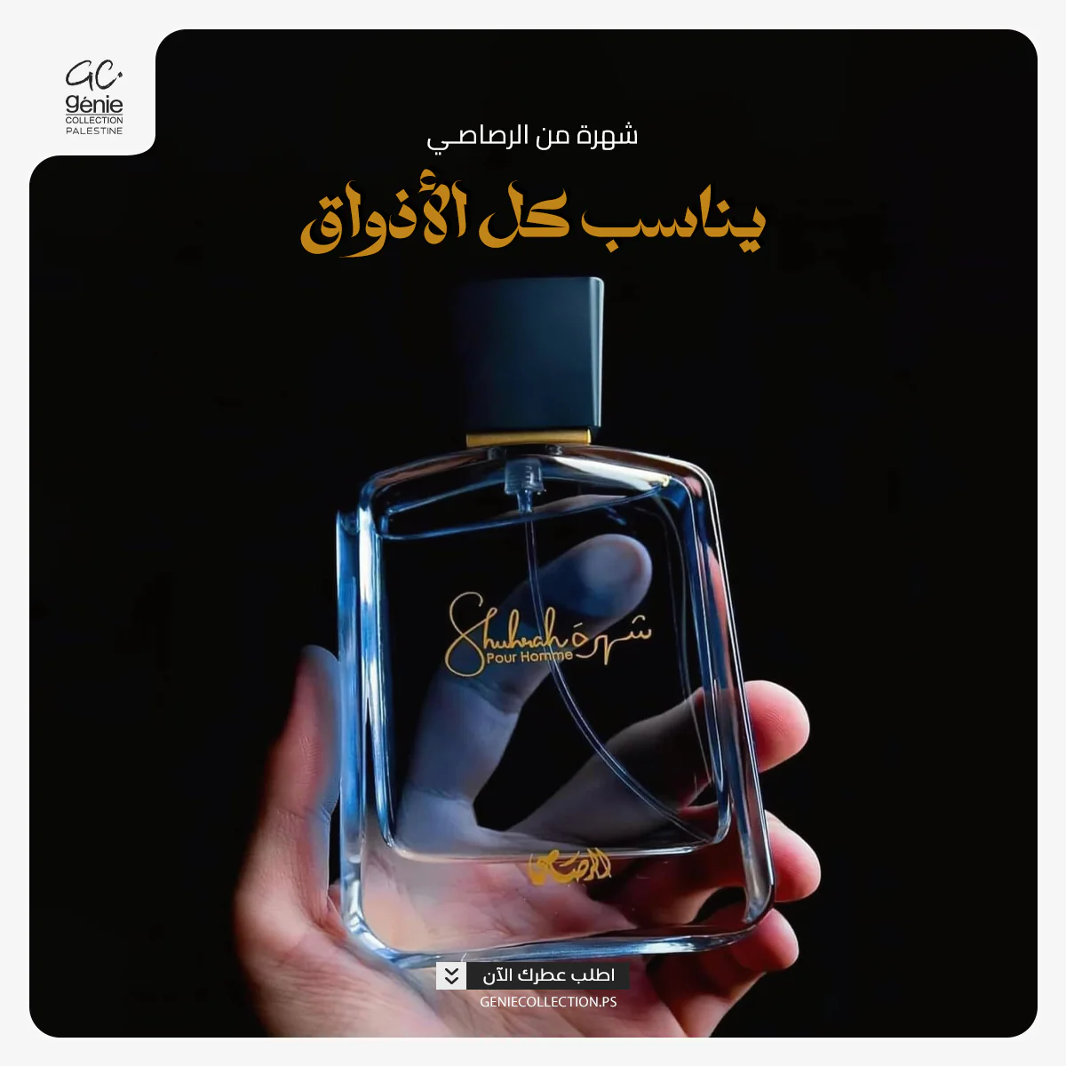 صورة المنتج 2