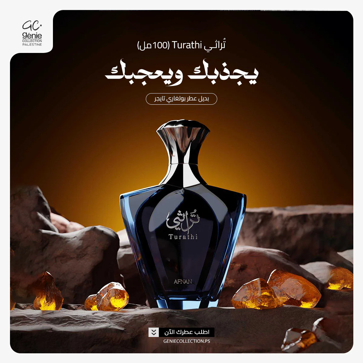 صورة المنتج 2