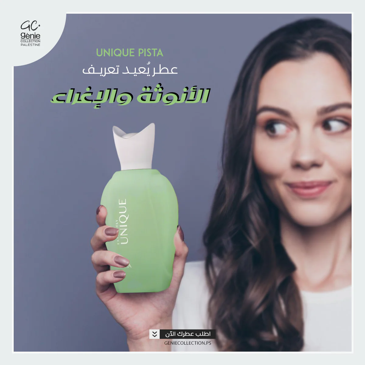 صورة المنتج 3