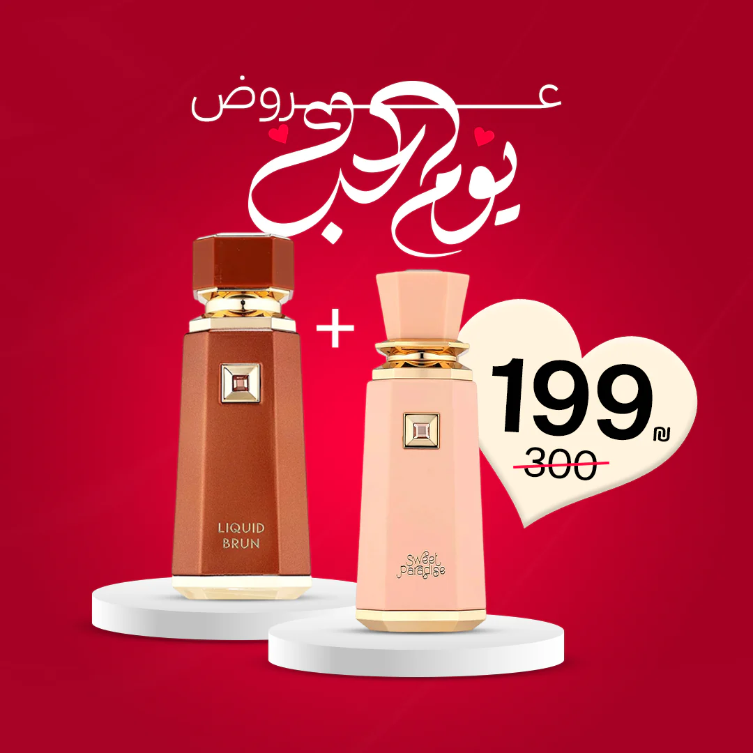 صورة المنتج 1