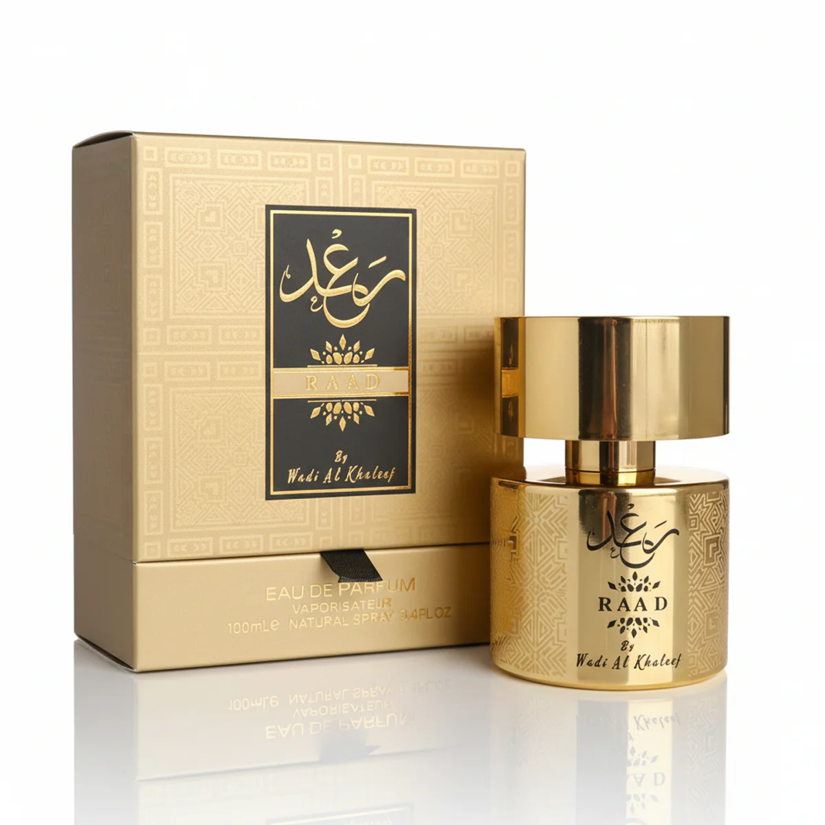صورة المنتج 3